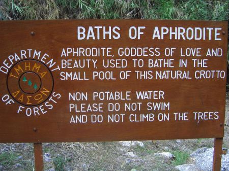Travel picture of Aphrodite's bath in Cyprus